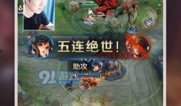 大表哥爆料录屏最新版,最新版录屏神器功能揭秘