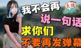 经典娱乐事件最新爆料,神秘事件真相大揭秘！