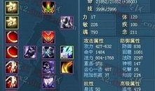 天下2最新爆料视频下载,揭秘神秘门派与奇幻世界新篇章