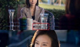 娱乐圈吃瓜巧合小说推荐,意外巧合下的瓜田奇缘