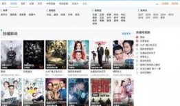 潮汕女生爆料老公视频播放,老公视频播放背后的惊人真相