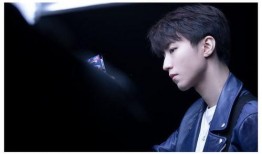 王俊凯新剧爆料视频